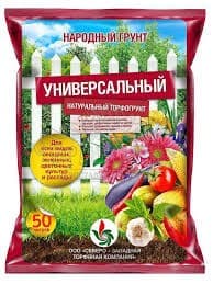 Грунт универсальный Народный 50л - фото 27988