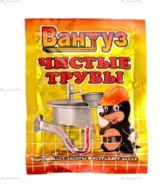Вантуз 70г - фото 28218