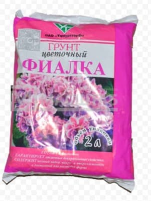 Грунт Фиалка 2л пр/п - фото 34780