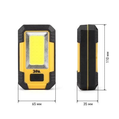Фонарь RA-801 ЭРА Рабочий серия  ПРАКТИК  Акку 15Вт COB, powerbank 6 Ач, магнит, крючок, 3 режима - фото 36204