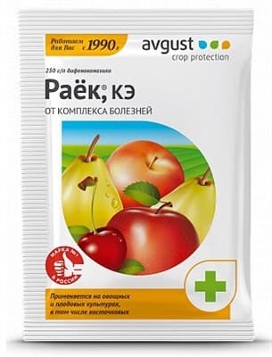 Фунгицид AVGUST Раёк от болезней на плодовых 2мл - фото 36215