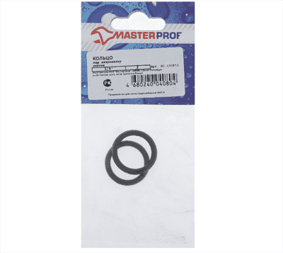Кольцо МАСТЕРПРОФ под американку 3/4 (2шт) ИС.130873 - фото 37926