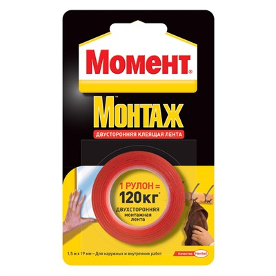 Лента МОМЕНТ монтажная двухсторонняя клеящая рулон 1,5м 1714773 - фото 38171
