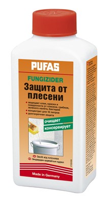 Средство PUFAS FUNGIZIDER- Защита от плесени Концентрат 12*250мл - фото 38458