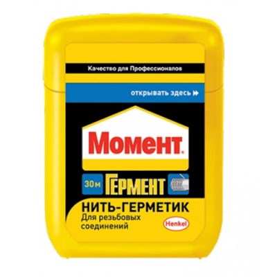 Нить HENKEL Момент Гермент 30м - фото 38645