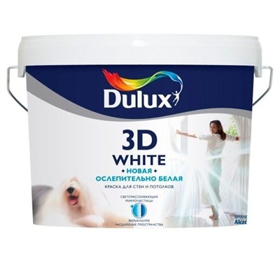 Краска водоэмульсионная Dulux 3D матовая 2,5л 5701640 - фото 38875