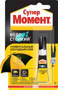 Супер клей МОМЕНТ Водостойкий  туба 3 г, на ед. карте 1683233 - фото 38956