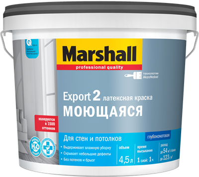 Краска водоэмульсионная MARSHALL EXPORT-2 гл.мат.латексная ВС 4,5л 5248843 - фото 39058