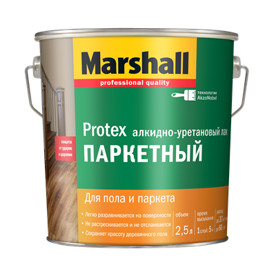 Лак паркетный MARSHALL Protex матовый 2,5л - фото 39186
