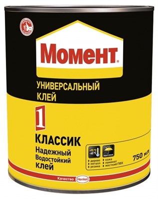 Клей Момент-1 универсальный контактный 750мл - фото 39731