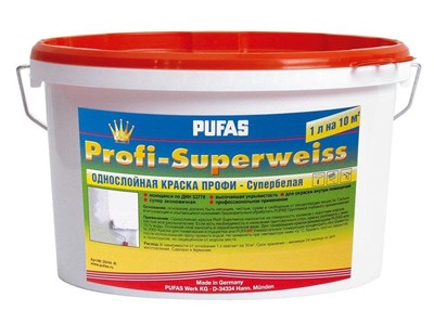 Краска PUFAS Однослойная Profi-Superweiss 1x5,0 л - фото 39989