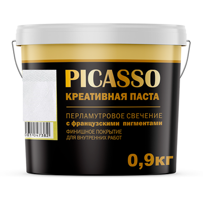 Паста креативная РАДУГА Picasso Pearl/Морской жемчуг 2,5кг - фото 40626
