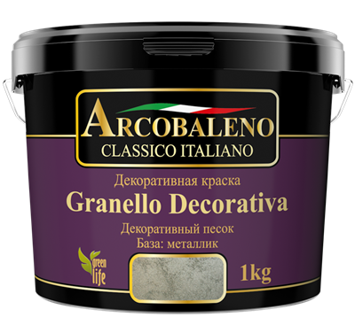 Краска декоративная РАДУГА Arcobaleno Granello Decorativa База металлик (3кг) - фото 41093