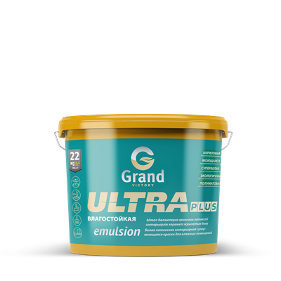 Водоэмульсия GRAND VICTORY ULTRA PLUS влагостойкая полуматовая база А (Премиум класс) 13кг - фото 41363