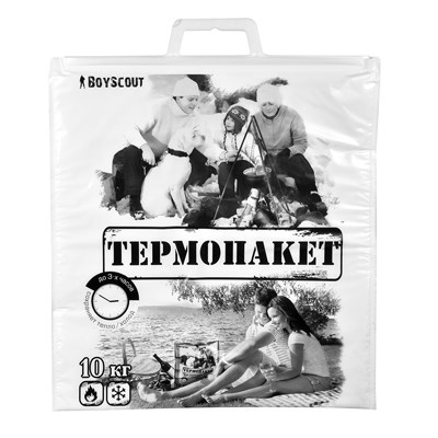 Термопакет BOYSCOUT 42*45см, пластиковая ручка, Мах нагрузка до 10кг 61435 - фото 42288