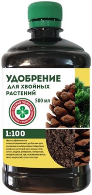 Удобрение СЗТК Скорая помощь. Для хвойных деревьев, 0,5л. - фото 42583