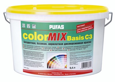Краска PUFAS Color MIX Basis база С  9,4л-14 кг - фото 43392