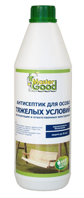 Антисептик MASTER GOOD для особо тяжелых условий эксплуатации (1 кг), гот. - фото 43820