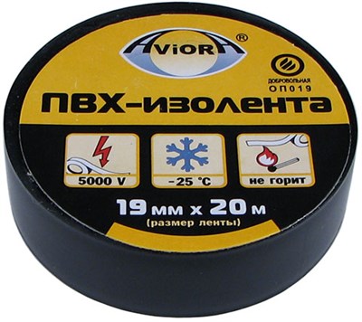 Изолента AVIORA черная 19мм*20м арт.305-013 - фото 45437