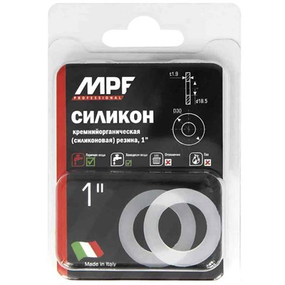 Прокладка MPF 1 белая силикон (2шт) ИС.131196 - фото 47703