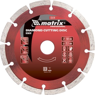 Диск MATRIX PREMIUM алмазный отрезной сегментный, 115*22,2мм, сухая резка 73172 - фото 48299