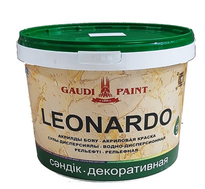Краска декоративная ГАУДИ LEONARDO 15 кг - фото 50063