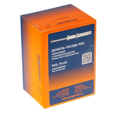 Дюбель-гвоздь СТРОЙБАТ нейл. пот.манж.6х80 (70 шт) 21855/1222109 - фото 51304