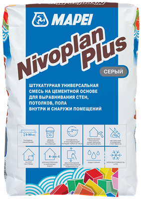 Штукатурка MAPEI NIVOPLAN GREY PLUS для выравнивания стен и потолков 25кг - фото 52934