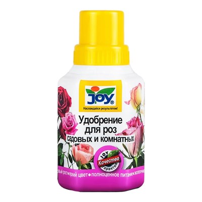 Удобрение жидкое JOY для садовых и комнатных роз 0,25л - фото 58030