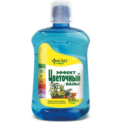 Удобрение ЖКУ Эффект Цветочный вальс 0,5л Фаско - фото 58037