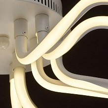 Люстра DE MARKT Аурих 30W LED 220V 496016803 - фото 60252
