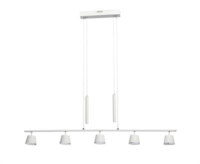 Люстра DE MARKT Гэлэкси 30W LED 220V 632016505 - фото 60370