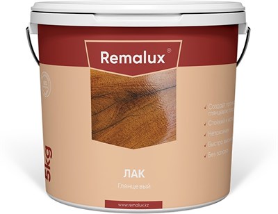 Лак РЕМАЛЮКС Remalak 5кг - фото 64677