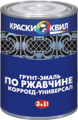 Грунт-эмаль КВИЛ корроед по ржавчине RAL 3011 красно -коричневый 0,9 кг - фото 65248
