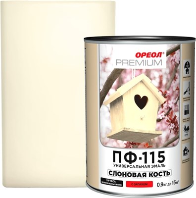 Эмаль ОРЕОЛ акриловая глянцевая слоновая кость 0,9кг 32336-14 - фото 65910
