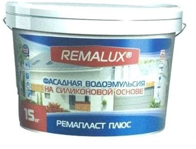 Краска водоэмульсионная REMAPLAST Plus Silikon 15кг - фото 66189