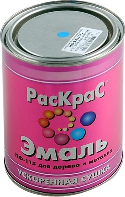 Эмаль КВИЛ РасКрас ПФ-115 универсальная розово-бежевая 0,9кг - фото 66676