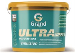 Водоэмульсия GRAND VICTORY ULTRA PLUS влагостойкая полуматовая база А (Премиум класс) 3кг - фото 67859