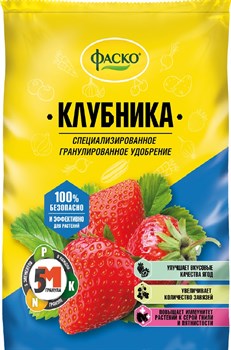 Удобрение ФАСКО 5М сухое минеральное для клубники гранулированное 1кг - фото 68213