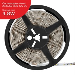Лента GAUSS LED Elementary светодиодная 2835/60-SMD 4.8W 12V 5м DC красный IP66 356000705 - фото 68384