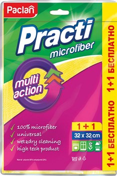Салфетки PRACTI из микрофибы для уборки 32*32см - фото 75940