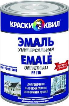 Эмаль КВИЛ ПФ-115 универсальная красно-коричневая 1,9кг - фото 77091
