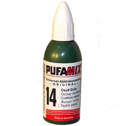 Колер PUFAS для тонирования pufamix № 14 оксид-зеленый 20 мл - фото 77145
