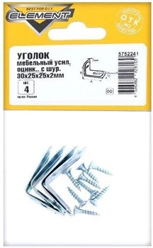 Уголки СТРОЙБАТ мебельные оцинк. 30*25*25*2 с шур.(4шт)El 5752241 - фото 77267