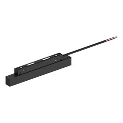 Трансформатор FERON электронный для трековых светильников LB48 100W 48V (драйвер) 41955 - фото 77888