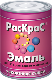 Эмаль КВИЛ РасКрас ПФ-115 универсальная синяя 0,9кг - фото 78528