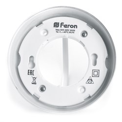 Светильник потолочный FERON 12W 230V GX53 HL356 белый 41509 - фото 78694