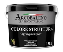 Краска декоративная РАДУГА Arcobaleno Colore Strukttura (15 кг) - фото 79552