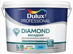 Краска Dulux TRADE Фасадная гладкая bs BW 10 л 5183704 - фото 79577