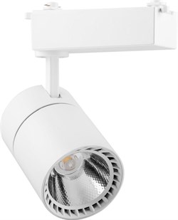 Светильник Feron трековый светодиодный на шинопровод 30W 2400Lm 4000К 35град. белый AL103 29515 - фото 80753